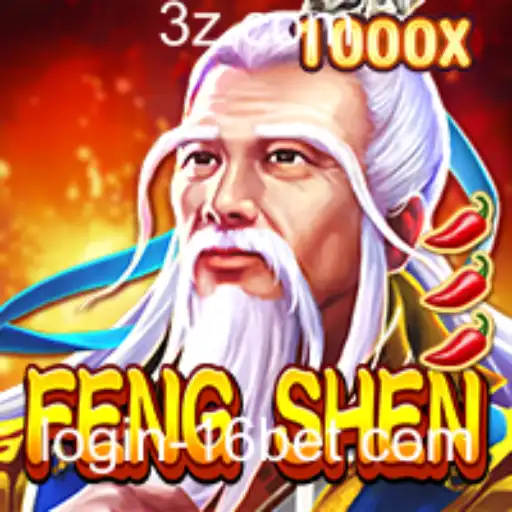Explorando FengShen: Um Novo Capítulo nos Jogos de Azar Online