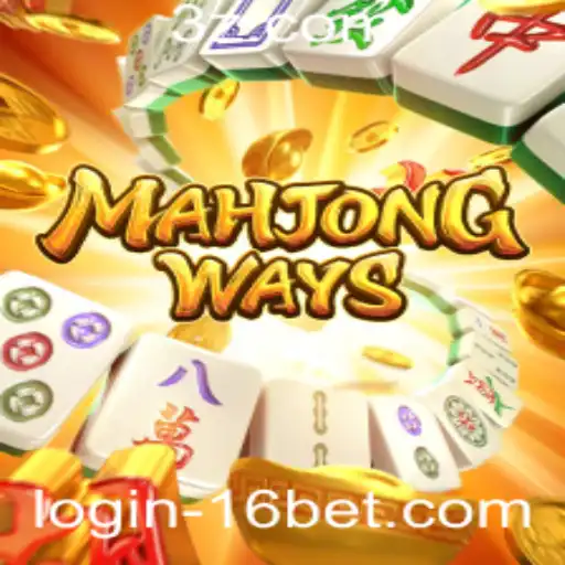 Explorando MahjongWays: Estratégias e Regras do Jogo Popular